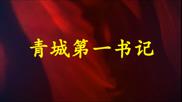 ��ǵ�һ��ǰ������忪չ�����Ծ�