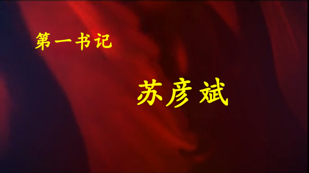 ����������پճ�Ϊũ�������¸��¶���